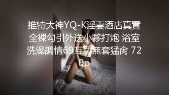 公园女厕全景偷窥长发少妇微毛嫩鲍小逼洞很迷人