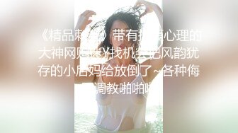 短发蜜桃臀 苗条可人 身姿曼妙俏佳人 激情交合花式啪啪佳作