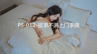 [2DF2]双飞俩闺蜜 [BT种子]