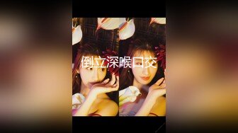 【极品媚黑❤️绿帽淫妻】淫妻熟妇『Yseyo』奶大臀肥腰细 海边勾搭白人留学生带回酒店内射做爱 高清1080P原版 (3)