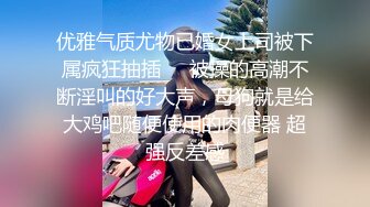 (下) 勾搭美团外卖真实对话_中途老婆打电话来,边接听边被干