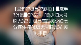 STP32742 皇家华人 RAS0298 白色系女友为爱还债 嫩鲍全意服侍 乐奈子