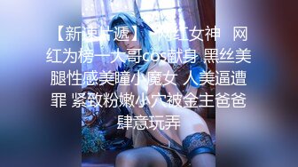 高人气颜值女神【花儿对我笑】身材超级棒，无套啪啪大秀~喷血，太美啦 (4)