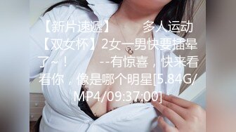 优雅气质尤物御姐女神✿尤物人妻穿性感包臀裙酒店偷情约炮，掀起短裙站立后入！用大肉棒彻底满足闷骚人妻的欲望