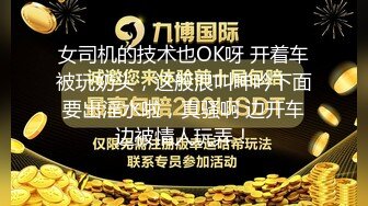 蜜桃影像PMS005-1阖家淫新年篇章二大年三十