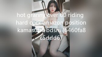 [素人 JAV Amateur] 300MAAN-387 最高傑作のエロ良い体！カラダからほとばしるエロス！Ｉカップ爆乳お姉さん！＜汗だく・追撃・腰振り・ピストン・痙攣・息切れ＞絶頂！！一度エッチしたら忘れ�