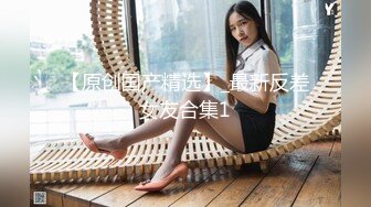 女神 王馨瑶 性感浅色Ol服饰 御姐姿态婀娜妩媚 端庄气质撩人心怀 袅袅气息淋漓绽放