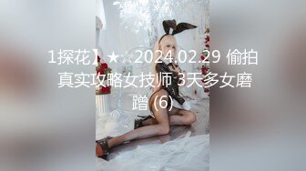 天美传媒品牌新作TMW024《淫乱3P国王游戏》三女神回馈粉丝乱操大作战 高清720P原版首发