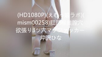 【Summer_Ki】(KKiop_77) StripChat 激情持续潮喷 诱人制服身材 超大合集【136V】 (124)