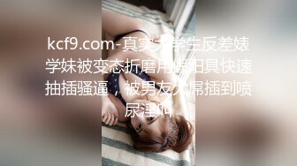 《硬核重磅泄密》万人求档OF黑白通吃极品媚黑气质御姐【我是Z】私拍全套，车震野战露出被黑人健壮小哥玩肏 (5)