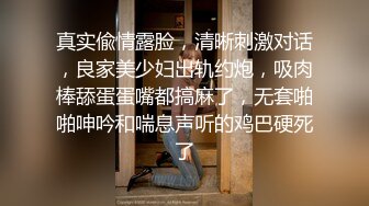 【完美身材??清纯胴体】推特极品裸舞女神『小简』最新妖性定制裸舞私拍??各式换装超可爱妩媚 美乳嫩鲍 高清720P原版