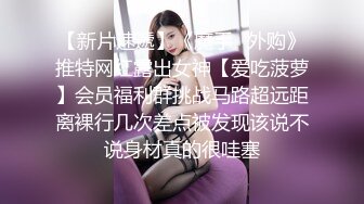 【爆射级珍藏】Onlyfans华裔大奶牛Meikoui明明是这么清纯可爱的脸蛋 有了巨乳变得无比淫荡