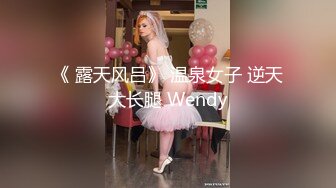 【新片速遞】  ❤️极品反差婊❤️小帅哥破处爆操学姐，肆无忌惮地发泄，按着学姐就一顿输出，疯狂抽插！[138.11M/MP4/00:06:11]