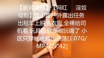  好久不见的颜值模特女神露脸和头套男做爱，互舔69，无套草多逼