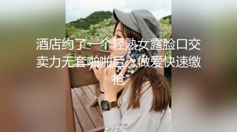   九头身大长腿极品美女！干净无毛美穴！黑丝美腿张开假屌爆插，深喉交大屌，骑乘位操的高潮喷水