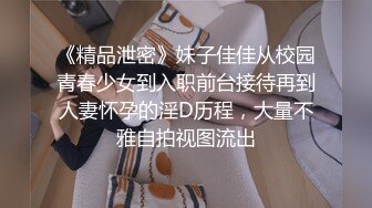 【超推荐❤️会尊享】麻豆传媒正统新作MD137-窃贼误闯阴道内 E奶贵妇强上傻小贼 巨乳新人钟丽琪 高清720P原版首发