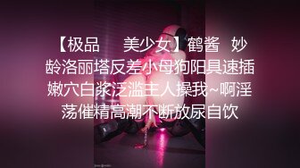 【新片速遞】探花柒哥酒店高价约炮❤️刚下海的破处不久的小嫩妹大粗屌把人逼逼干开了，哥哥轻点出血了