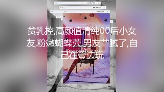  探花嫖王威哥养生馆撩妹两个刚入行的旗袍丝袜女技师砸钱诱惑两个妹子下海一块3P