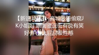 杰克探花按摩店找的少妇先按摩后啪啪