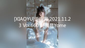 韩国女主播19禁直播 337