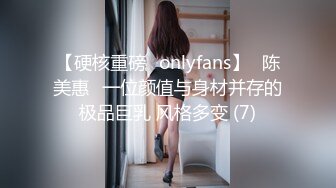 写字楼女厕全景偷拍黑丝美女 稀毛肥鲍鱼突出肉唇已发黑