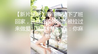  短小精悍 性感鲍鱼JK制服小女友 蜂腰翘臀啪啪啪自拍