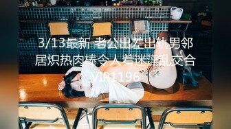 kcf9.com-东京S女王「mistressyouko」OF调教私拍 腋毛浓密胶衣纹身御姐熟女玩M男TS【第三弹】1