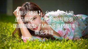 【重金购买OnlyFans福利资源】❤颜值与身材俱佳 (5)