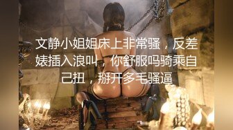 【国语中字】垂涎美色 大嫂被小叔趁虚而入