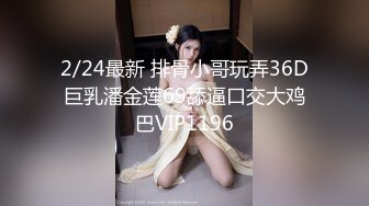 【精品泄密合集】2022年1月流出良家人妻母狗淫荡自拍福利104部合集（贵在真实）