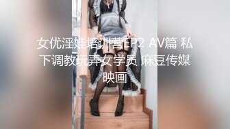 【国产自拍直播】美女很口渴两张口一起喝啤酒