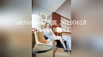 刘夏发骚被大鸡吧帅老公扣逼 被艹