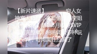 ⚡⚡极品翘臀长腿网络女神【优优】定制乱伦剧情，修女装黑丝父女激情乱伦，满嘴淫语呻吟销魂高潮淫水泛滥，撸点超高