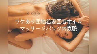 风骚女神仔仔和男友激情啪啪