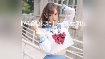 STP33394 新人下海00後嫩妹！脫光光貧乳！翹起屁股看穴，給炮友帶上套子插入，小妹妹很聽話