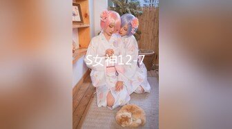 ⚫️⚫️推特92万粉丝，极品波霸女神【九儿温柔妹妹】888元定制，主题《晨间游戏》