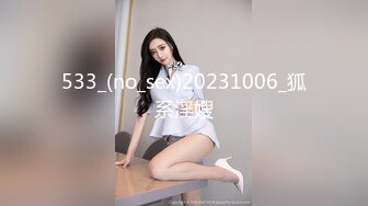 【新片速遞】  大奶肉丝美女 不理你了谁知道你玩了多少女人哼 不戴套才是爱你 啊好痛你个吊毛 身材丰满逼毛茂盛被小哥无套输出 内射 