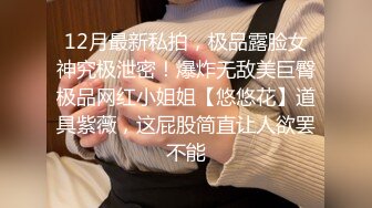 《高能❤️预警》推特微博网红童颜巨乳嫩妹九九会员288大礼包无毛馒头一线天自慰SM啪啪非常带感100V