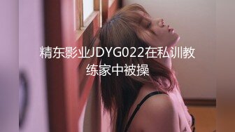 颜值美女69吃鸡啪啪 啊啊我不行了 穿上黑丝高跟被小伙各种姿势狂操猛怼 爽叫不停