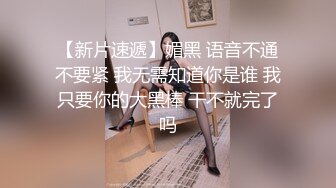 成都妹子口爆