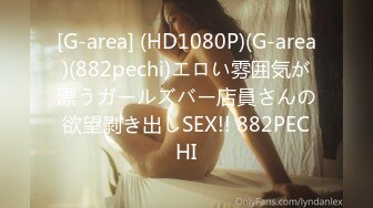 【OnlyFans】【逃亡】国产女21岁小母狗优咪强制高潮，拍摄手法唯美系列，调教较轻，视频非常好，女的也够漂亮 46