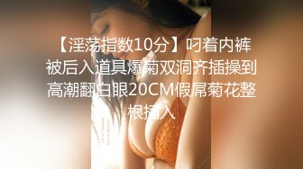 痴女OLの逆袭!!! 巨乳淫娃の深喉咙