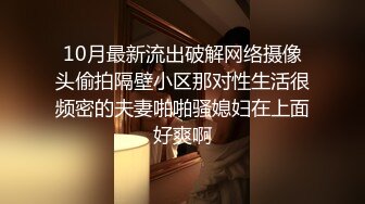 后入表妹库里斯牛仔裤~紧致的蜜桃臀，啪在凳子上翘高高屁股，让我狠狠抽插~叫声迷人销魂~好爽啊！！