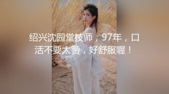 onlyfans亚裔双马尾小萝莉  被按着头 强制深喉【onlyskinnyboba】手 口 足 深喉 sm 猛干  就没把小萝莉【NV】 (170)