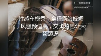 十个眼镜九个骚~【小鱼干Y】