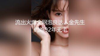 外站流出 某桌球厅惊现无文胸陪打女 大白奶子任你看个够 这谁有心情打