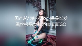 【新片速遞】 8月新流出❤️私房大神极品收藏❤️商场女厕全景后拍系列⭐⭐⭐黑裙美女性感蜜桃臀高清无水印原版