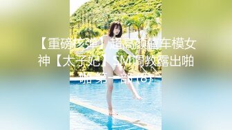 【最新❤️女神流出】身材颜值俱佳的女神『晚W酱』与闺蜜最新性爱私拍 极品骚货线_下性爱实录 美乳粉穴 (1)