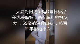 【XK8063】婚闹