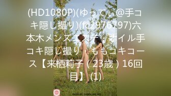 一本道 011620_961 ちんぽ大好き即尺おしゃぶり 〜キューティーJK〜